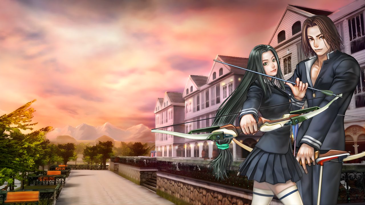 Archer