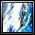 Guardian Blade